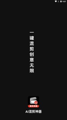 AI����������°��ͼ1