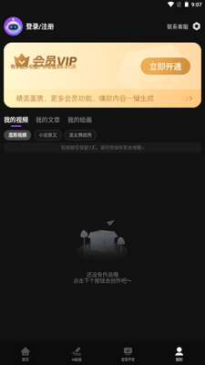 AI����������°��ͼ3