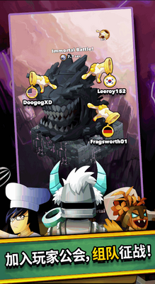 ���Ӣ��(Clicker Heroes)��ͼ2