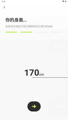ZenFit������ͼ1