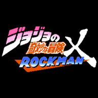 JOJO������ð��X���������(jojoXrockman3rd)v3.38 ��׿��