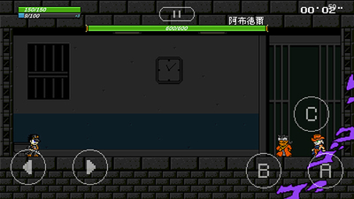 JOJO������ð��X���������(jojoXrockman3rd)��ͼ3
