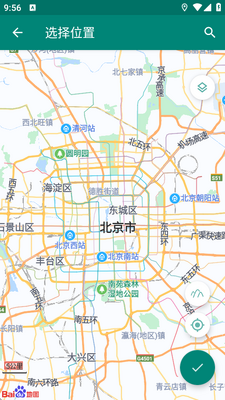 ������app���°��ͼ2