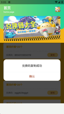 �����ɶ����cdk����app��Ѱ��ͼ0