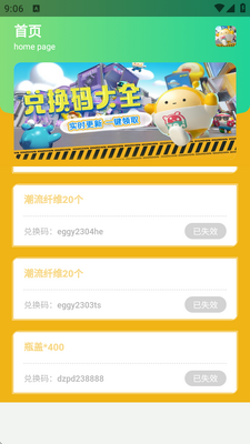 �����ɶ����cdk����app��Ѱ��ͼ2