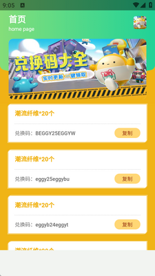 �����ɶ����cdk����app��Ѱ��ͼ1