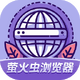 ө��������app��׿��v1.0.1 ��Ѱ�