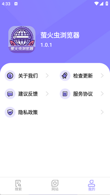 ө��������app��׿���ͼ1