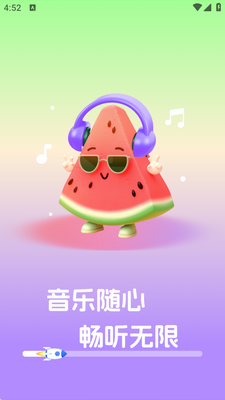 ���ϳ�������app���°��ͼ0