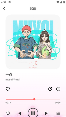 ���ϳ�������app���°��ͼ4