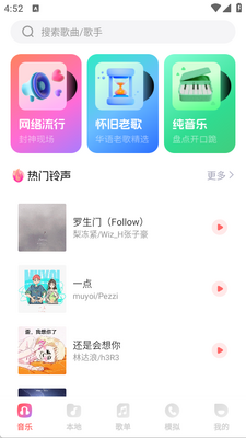 ���ϳ�������app���°��ͼ1