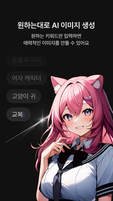 zetaAI�ٷ����ͼ3