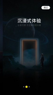 ��˲Ȧ���°�2026��ͼ3