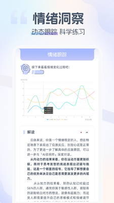 ��������app���°��ͼ1