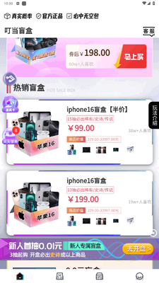 ����ä�йٷ����ͼ1