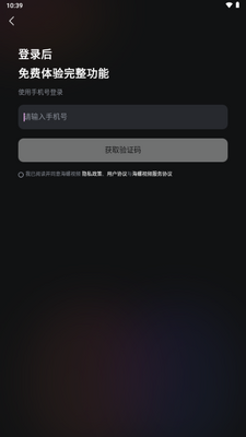 ������ƵAI���ɽ�ͼ0