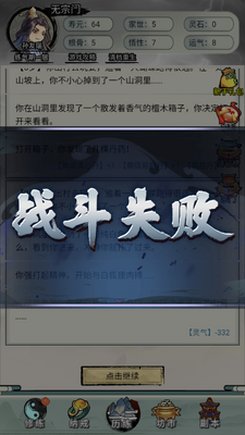 �������洫����(�������ɴ�)��ͼ1