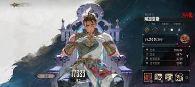 ����糹ٷ����°��ͼ2