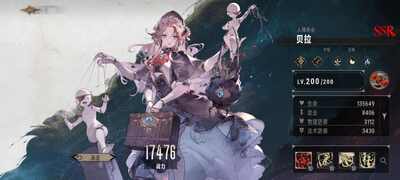 ����糹ٷ����°��ͼ0