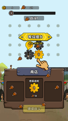 �������޽������������ͼ2