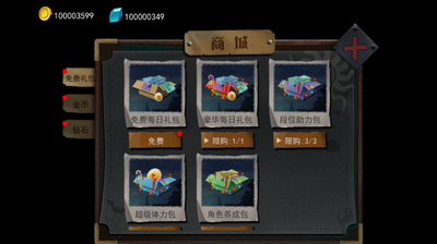 ˭��С���޹����ͼ3