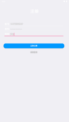 BԴ�빲��������ͼ0