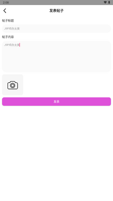BԴ�빲��������ͼ3