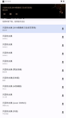 �������临���(�����ʺ�)��ͼ2