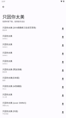 �������临���(�����ʺ�)��ͼ1