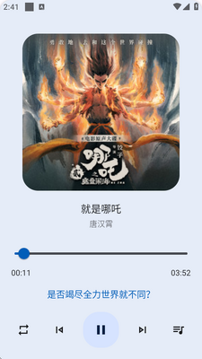 �����ʺ�app������ͼ1