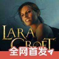 c֮o(Lara Croft: Guardian of Light)v1.0 ׿