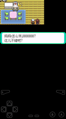 �ڴ����ֽڲٴ��氲׿����ָ�������ͼ1