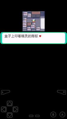 �ڴ����ֽڲٴ��氲׿����ָ�������ͼ4