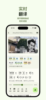 MiraaӰ�Ӹ���app���°��ͼ0