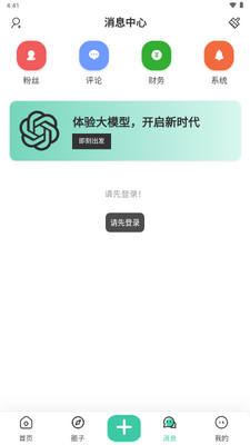 С��Ը������ͼ4