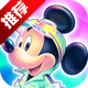 ��ʿ�ᶨλ����Ѱ����Ϸ(Disney STEP)v1.0.0 �ٷ���
