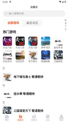 �����ô���app�ٷ������ͼ0