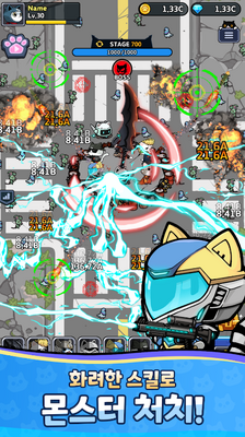 è����(CatDefence)��ͼ0