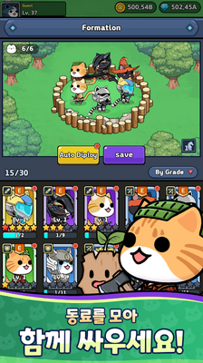 è����(CatDefence)��ͼ3
