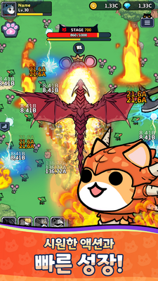 è����(CatDefence)��ͼ1