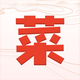 ��������ָ��app�ֻ���v1.0.0 ���°�