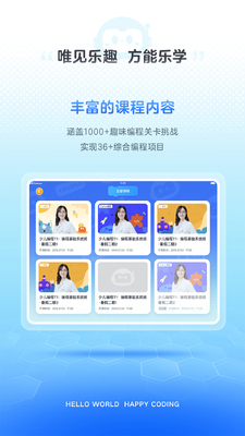 �е�����ֻ�app��ͼ0