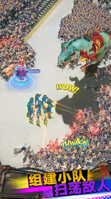��������(League of Survival)��ͼ3