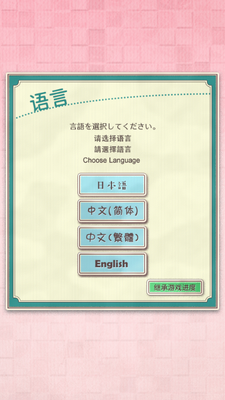 ������ɰ���ɫ�㵱���޽�ҽ�ͼ3