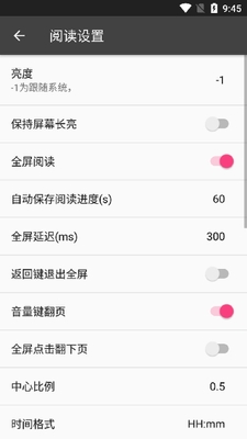 ��С˵app��׿���ͼ0