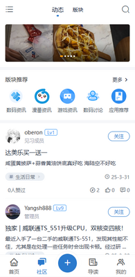 NekoTeco����Ԫ���Ƽ�����������ͼ0