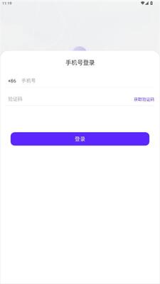 �����ػ�app���°��ͼ1