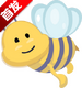 С�۷�绰����v1.2 ���°�