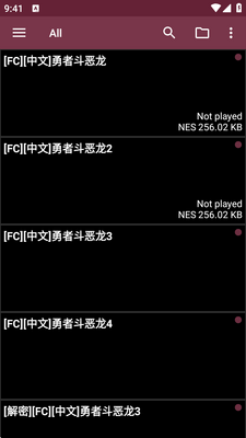 红白机模拟器(John NESS)截图3