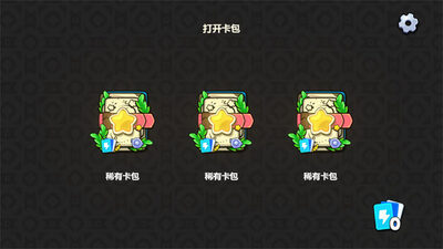 PVZ����ֲ���ս��ʬ��ͼ0